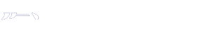 復活！住吉まつり公式WEBサイト